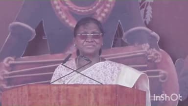 जगदलपुर: महामहिम राष्ट्रपति द्रौपदी मुर्मू ने बस्तर पडूम की सराहना की, हल्बी बोली में की अपने भाषण की शुरुआत