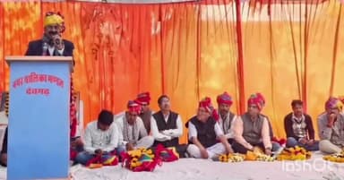 देेवगढ़: देवगढ़ में विकास का महाकुंभ: विधायक हरि सिंह रावत ने 72 विकास कार्यों की दी सौगात