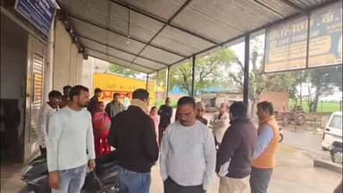 गोंडा: गोंडा में अवैध स्वास्थ्य केंद्रों पर बड़ी कार्रवाई, 2 अस्पतालों समेत 5 केंद्रों को किया गया सील