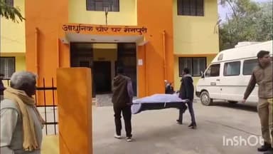 मैनपुरी: गोमती ढाबे के पास ट्रक की टक्कर से बाइक सवार महिला की मौत