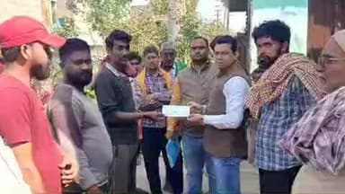 नूरसराय: हड़ौल गांव में अलाव से लगी आग में झुलसकर बुजुर्ग की मौत, परिजनों को मिला ₹4 लाख का मुआवजा