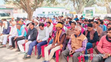 पटियाली: लधोली ग्राम चौपाल में केंद्रीय बजट 2026 पर चर्चा, प्रो. नीरज मिश्रा ने बताया विकसित भारत की दिशा में मजबूत कदम