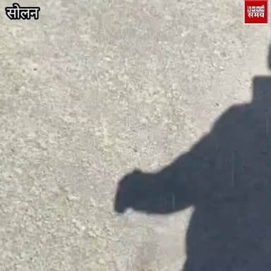 सड़क किनारे हवा में लटकी कार , बाल बाल बची जान
हिमाचल समय - Himachal Samay Media #vikrmadityesingh #hrtc #saanglavelly ...