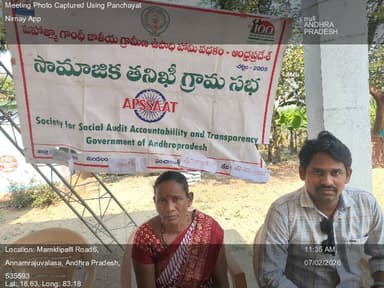 శృంగవరపుకోట: 07-Feb-26 : Social Audit Gramasabha