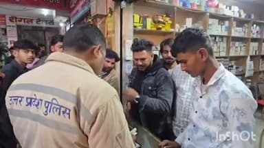 हापुड़: गोल मार्केट में स्थित मोबाइल शॉप पर मोबाइल खरीदने के नाम पर हुई ₹14 हजार की ठगी, आरोपी को मौके पर पकड़ा गया