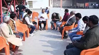 तरबगंज: तरबगंज विधायक प्रेम नारायण पांडे ने अपने निवास पर जनतादर्शन कर सम्मानित जनता की समस्याओं पर की सुनवाई