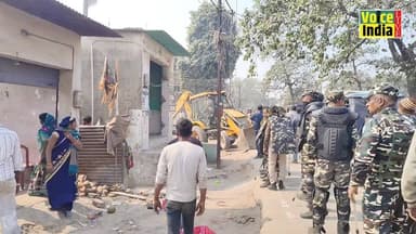 #Muzaffarpur में अतिक्रमण का महाअभियान बुलडोजर से तोड़ा जा रहा घर......
#voiceindialive #BiharNews