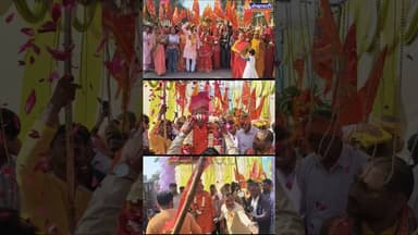 #पिलानी के बसंत धाम मंदिर में नौ दिवसीय धार्मिक अनुष्ठानों की शुरुआत, भव्य कलश व निशान यात्रा निकाली