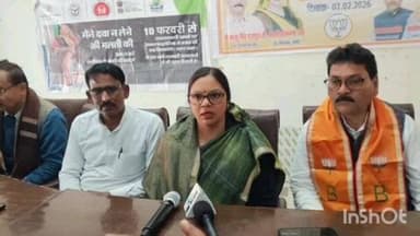 नरैनी: ब्लॉक नरैनी सभागार में क्षेत्रीय विधायक और भाजपा जिलाध्यक्ष ने केंद्रीय बजट 2026-27 पर किया संवाद