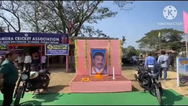 তেলিয়ামুড়া: তেলিয়ামুড়া ভগৎ সিং মিনি স্টেডিয়ামে সুধাঙ্ক দাস স্মৃতি নকআউট ক্রিকেট টুর্নামেন্টের উদ্বোধন করে মন্ত্রী