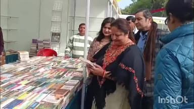 कोल: अलीगढ़ नुमाइश में लगे पुस्तक मेले का शुभारंभ कमिश्नर ने किया, कहा- डिजिटल युग में खो गई हैं किताबें