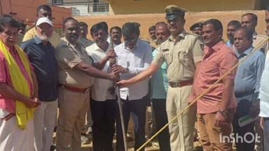 ತರೀಕೆರೆ: ಪಟ್ಟಣದಲ್ಲಿ ಪೊಲೀಸ್ ವಸತಿ ಗೃಹಗಳ ನಿರ್ಮಾಣಕ್ಕೆ ಶಂಕುಸ್ಥಾಪನೆ ನೆರವೇರಿಸಿದ ಶಾಸಕ ಶ್ರೀನಿವಾಸ್.!