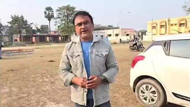 खलीलाबाद: खलीलाबाद जूनियर हाई स्कूल प्रांगण में कल होगा आजाद समाज पार्टी के मुखिया का आगमन, तैयारी में जुटे कार्यकर्ता