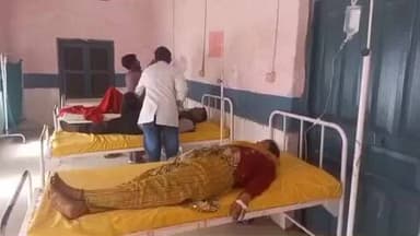 केराकत: केराकत में पति-पत्नी स्टेशन पर जहर खुरानी के शिकार हुए, पीएससी पर चल रहा है इलाज