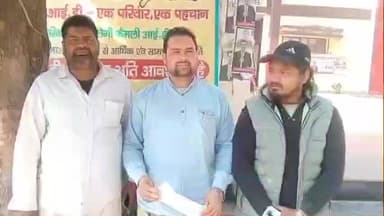 नौगावां सादात: नौगांवा क्षेत्र में चुनावी माहौल गरम, ग्रामीणों ने दरोगा पर लगाए गंभीर आरोप, एसपी से की शिकायत