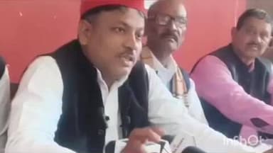 अकबरपुर: अकबरपुर में सपा जिलाध्यक्ष ने बजट को उद्योगपति-हितैषी बताया, कहा- इसमें नौजवान, किसान और मजदूर के लिए कुछ नहीं