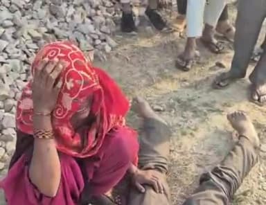 बदायूं: बदायूं-बरेली रेलवे ट्रैक पर उझौली गांव के निकट युवक ट्रेन से कटकर हुआ मौत