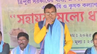 উদয়পুর: অমরপুরে কৃষকদের কাছ থেকে সরাসরি দান ক্রয় করছে সরকার, সে কর্মসূচিতে এই উপস্থিতি বিধায়ক ও মহকুমা শাসক