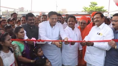 ಸಿಂದಗಿ: ಜೆರಟಗಿ ಗ್ರಾಮದಲ್ಲಿ ನೂತನ ಶೋ ರೂಮ್ ಉದ್ಘಾಟನೆ ಮಾಡಿದ ಶಾಸಕ ಮನಗೂಳಿ