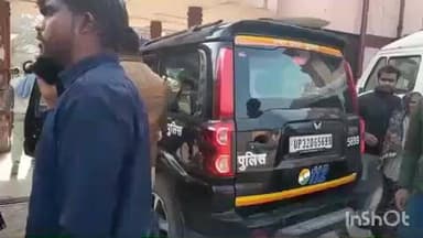 हाथरस: गांव नगला तजना के पास स्कॉर्पियो और वेगनआर की टक्कर में 1 दर्जन महिलाएं और पुरुष घायल, 3 को जिला अस्पताल से रेफर किया गया