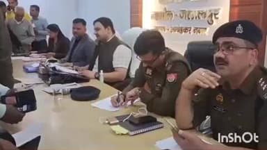 जलालपुर: जलालपुर तहसील में डीएम की अध्यक्षता में संपूर्ण समाधान दिवस आयोजित, 100 शिकायतें मिलीं, 10 का मौके पर निस्तारण किया गया