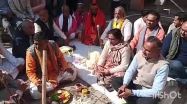 भोगनीपुर: पुखरायां में परशुराम मंदिर के निर्माण के लिए किया गया भूमि पूजन