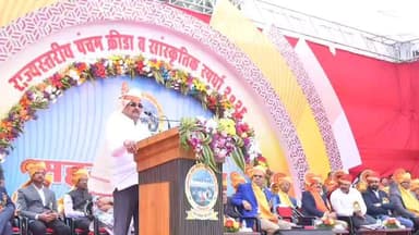 राहाता: खेळ मुळे आपण नम्रता बाळगायला शिकतो;मंत्री महाजन यांचे शिर्डी येथे प्रतिपादन