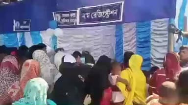 মুরারই ২: জাজিগ্রাম অঞ্চলের কাজাবপুর ফুটবল ময়দানে আরোগ্য অভিযান ক্যাম্প চলছে