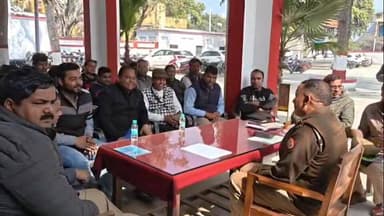 हसनपुर में 10 फरवरी से बंद रहेंगी मीट दुकान:अमन कमेटी की बैठक, कांवड़ यात्रा सुरक्षा पर सख्त निर्देश
#gajraula #Amroha #...