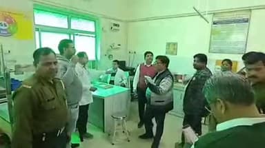 बदायूं: जिला अस्पताल में NRHM की टीम ने किया अस्पताल का निरीक्षण