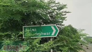 ગરૂડેશ્વર: પોલીસ સ્ટેશન વિસ્તારમાં આવતા અલગ અલગ ગામમાંથી 610 રૂપિયા નો જુગાર પોલીસ એ ઝડપી પાડ્યા પકડાયેલા જુગારીઓ વિરુદ્ધ ગુનો દાખલ