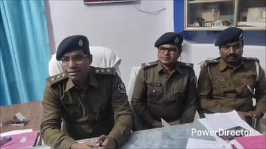 कहरा: उमेश मिस्त्री हत्याकांड का पुलिस ने किया पर्दाफाश, हथियार के साथ शूटर गिरफ्तार, डीएसपी साइबर ने दी जानकारी