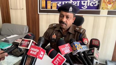 #मऊ में गौतस्करी पर बड़ा एक्शन | प्रधानपति समेत 5 पर गैंगस्टर एक्ट
#मऊ #गौतस्करी #गैंगस्टरएक्ट #प्रधानपति #UPPolice #Mau...