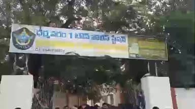 ధర్మవరం వన్ టౌన్ పోలీస్ స్టేషన్లో ఫ్యామిలీ కౌన్సిలింగ్ సెంటర్ ద్వారా రెండు కేసులు రాజీ