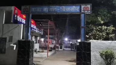 नजीबाबाद: पीड़ित ने रंगदारी और झूठे मुकदमे में फंसने का आरोप लगाते हुए थाना नांगल में तहरीर देकर न्याय की गुहार लगाई