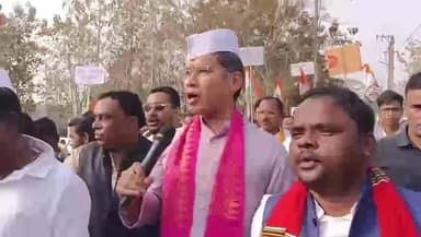 ঢেকিয়াজুলি ভাগ: মন্ত্ৰী অশোক সিংহলৰ বিৰুদ্ধে ঢেকীয়াজুলিত কংগ্ৰেছৰ প্ৰতিবাদ