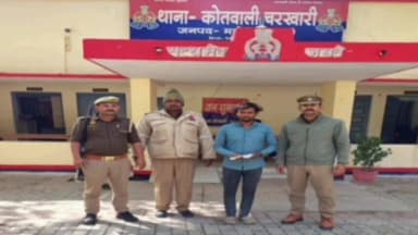 चरखारी: सूपा चौराहे के पास थाना चरखारी पुलिस टीम ने अवैध तमंचा व कारतूस के साथ 1 अभियुक्त को किया गिरफ्तार