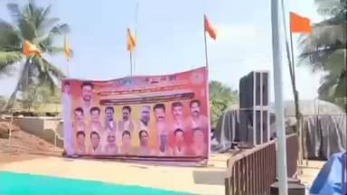 பெருந்துறை: விஜயமங்கலம் பகுதியில் இந்து பாதுகாப்பு படை சார்பில் இந்து எழுச்சி மாநில மாநாடு நடைபெற உள்ளது