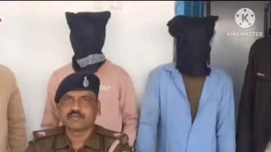 गोरेयाकोठी: सीसई उसरायन टोला में तिलक समारोह में हर्ष फायरिंग करते दो युवक हथियार के साथ गिरफ्तार, जेल भेजे गए