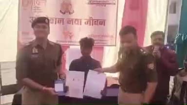 भदोही: दुर्गागंज ऑपरेशन नया जीवन में 54 बच्चों को चिन्हित किया गया, एसपी की पहल की सराहना