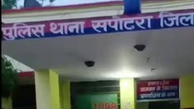 सपोटरा: सपोटरा पुलिस ने ₹2000 के ईनामी आरोपी को ठीकरिया से किया गिरफ्तार, आरोपी 5 साल से था फरार