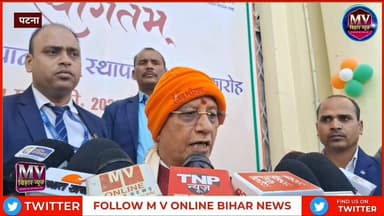 पप्पू यादव की गिरफ्तारी और तेजस्वी यादव के अभिनंदन समारोह पर विजय सिन्हा ने कही यह बात
#mvbiharnews #PappuYadav #PatnaNe...