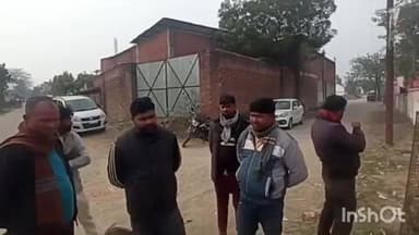 बहराइच: सेंगढा चौराहे- कनेरा के बीच संदिग्ध परिस्थितियों में मिला व्यक्ति का शव, पुलिस जांच में जुटी