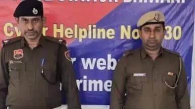 बवानी खेड़ा: थाना साईबर क्राईम पुलिस ने ऑनलाइन धोखाधड़ी कर ₹ 80,000 ट्रांसफर करने के मामले में मुख्य आरोपी गिरफ्तार