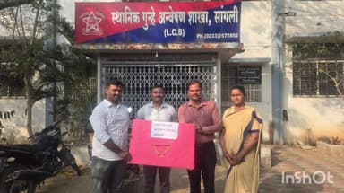 मिरज: बसस्थानकात गर्दीत महिलांचे दागिने चोरणार्या महिलेस स्थानिक गुन्हे अन्वेषण शाखेकडून अटक