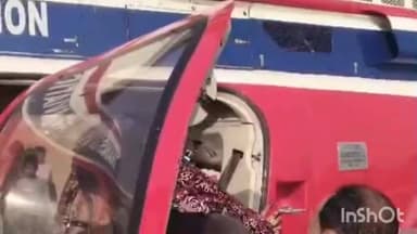 गढ़मुक्तेश्वर: गांव बदरखा में हेलीकॉप्टर से अनोखे अंदाज में दुल्हनिया लेने पहुंचे जनपद अमरोहा के दूल्हा मोहसिन, रोमांचक दिखा नजारा