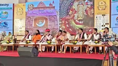 #हमारे फर्स्ट इंडिया न्यूज़ चैनल की तरफ से शेखावाटी के रत्न 2
सीकर लोहिया गार्डन
RV Rajsthan First India News Rajastha...