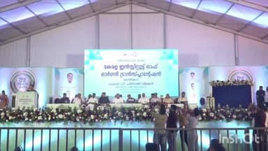 കോഴിക്കോട്: കോഴിക്കോട് ചേവായൂരിൽ അവയവമാറ്റ ആശുപത്രിക്ക് മുഖ്യമന്ത്രി ആശുപത്രിക്ക് ഇന്ന് തറക്കല്ലിട്ടു