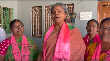 భూపాలపల్లి: కాంగ్రెస్కు ఓటేస్తే ఓటు వృధా అవుతుంది : బీఆర్ఎస్ జిల్లా అధ్యక్షురాలు గంటల జ్యోతి