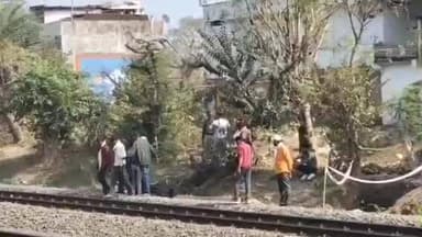 नरसिंहपुर: नंदवारा में आपसी कलह से तंग आकर पहले पत्नी ने खाया जहर, फिर पति ने ट्रेन से कटकर दी जान